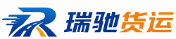 昌都附近回程货车调度｜工程机械爬梯车大件运输车调度
